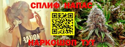 кокаин Краснодар