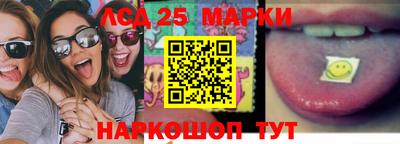 соль курить ск Краснокаменск