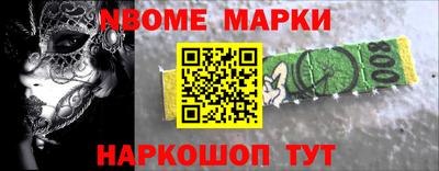 соль курить ск Краснокаменск