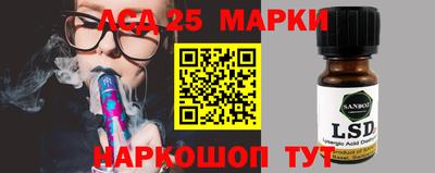 кокаин премиум Краснознаменск