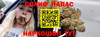 кокаин премиум Краснознаменск