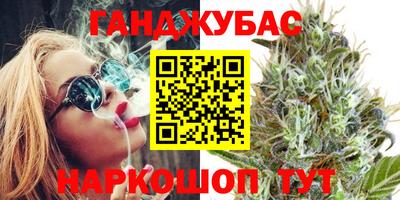 кокаин премиум Краснознаменск