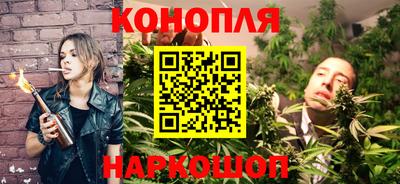 соль курить ск Краснокаменск