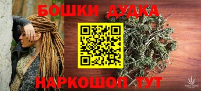 COCAINE Конаково