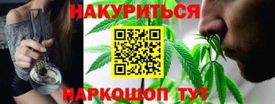 соль курить ск Краснокаменск