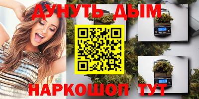 кокаин премиум Краснознаменск