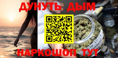 кристаллы Коммунар