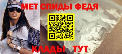 кокаин премиум Краснознаменск