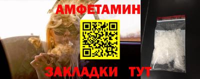 кокаин премиум Краснознаменск