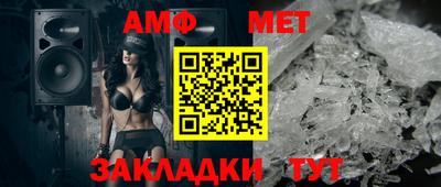 кокаин Краснодар